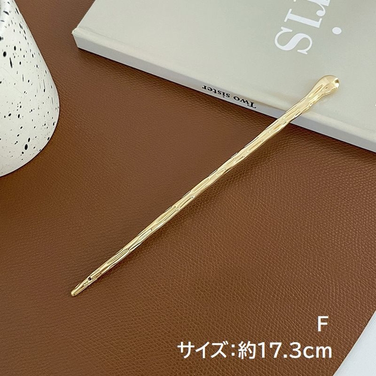 かんざし 簪 レディース | PlusNao | 詳細画像18 