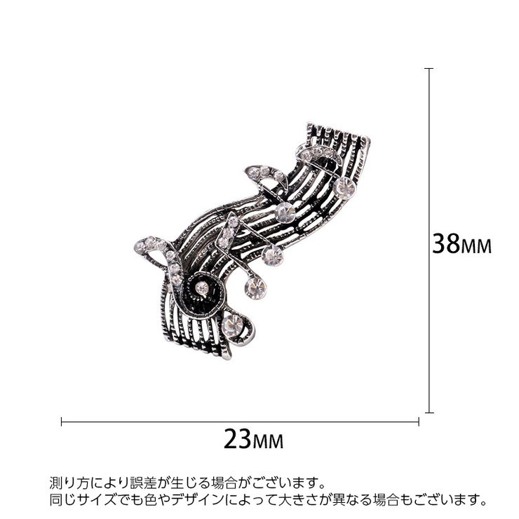 ブローチ レディース アクセサリー | PlusNao | 詳細画像12 