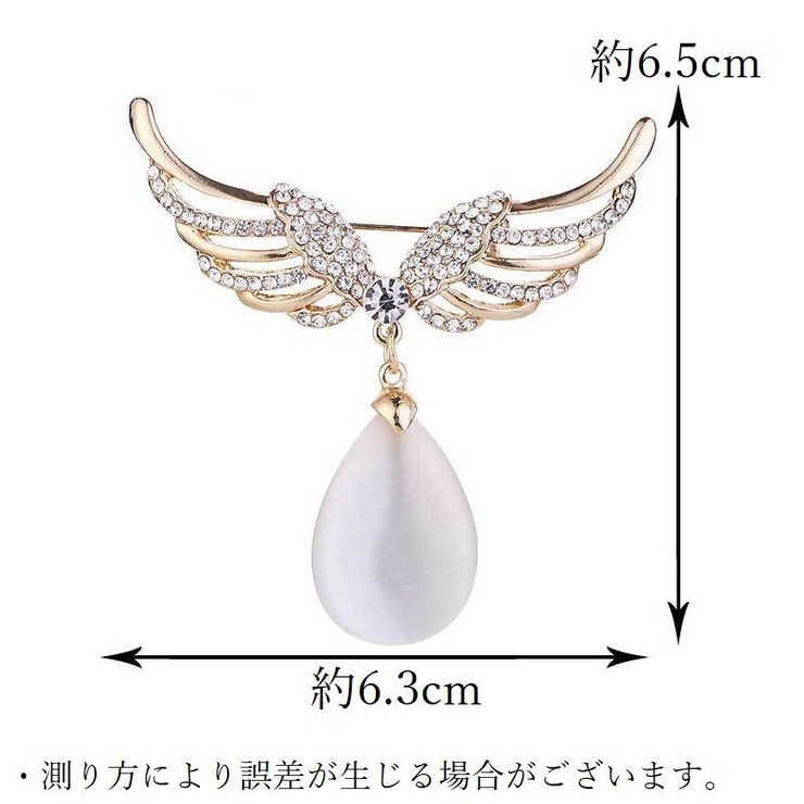 ブローチ レディース アクセサリー | PlusNao | 詳細画像7 