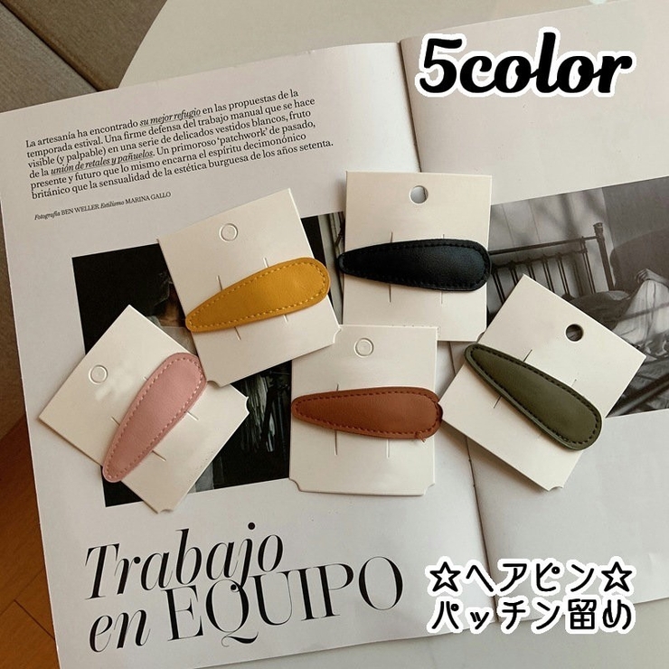 ヘアピン パッチンどめ 髪 留め 品番 Fq Plusnao プラスナオ のレディースファッション通販 Shoplist ショップリスト