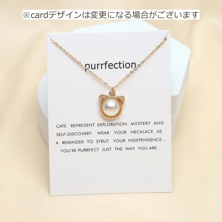 ネックレス レディース アクセサリー | PlusNao | 詳細画像4 