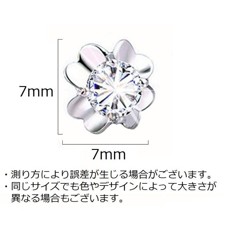 ピアス スタッドピアス レディース | PlusNao | 詳細画像6 