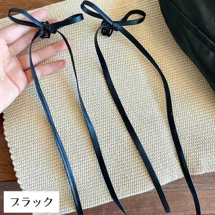 ヘアクリップ リボンクリップ 2個セット | PlusNao | 詳細画像7 