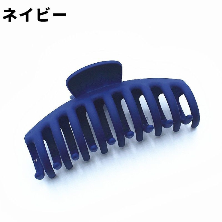 ヘアクリップ バンズクリップ 単品 | PlusNao | 詳細画像14 
