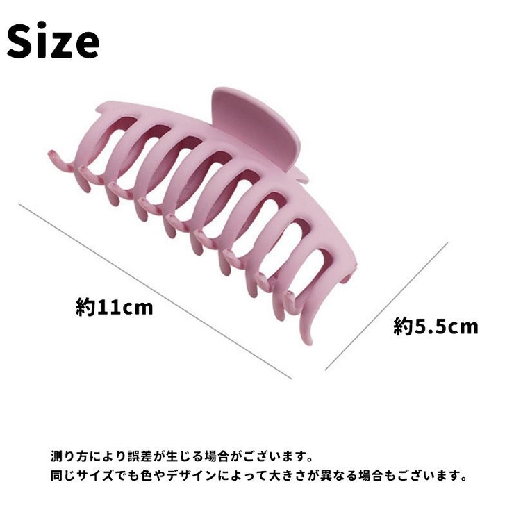 ヘアクリップ バンズクリップ 単品 | PlusNao | 詳細画像16 