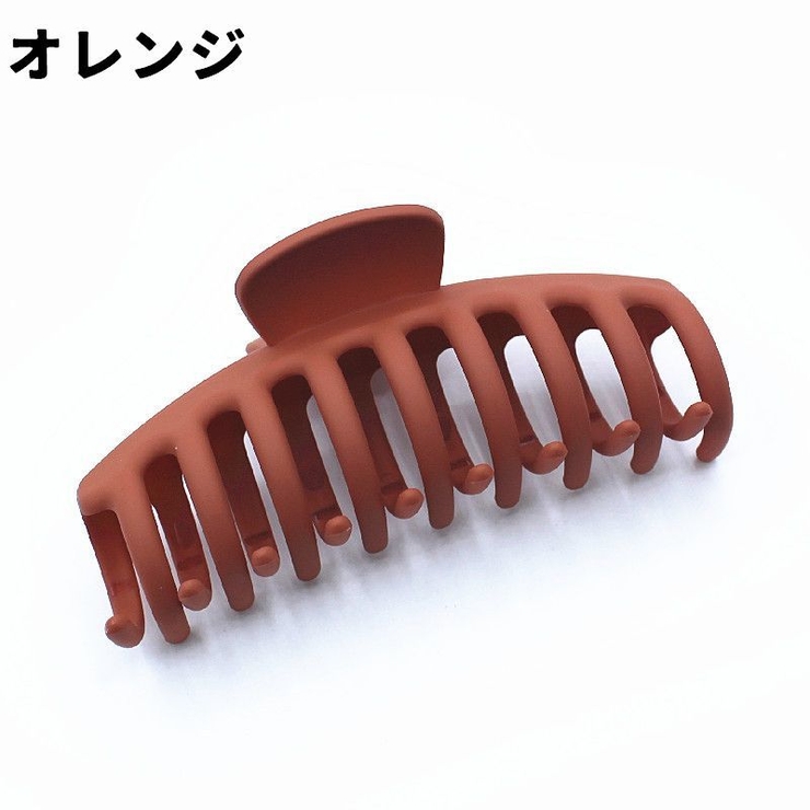 ヘアクリップ バンズクリップ 単品 | PlusNao | 詳細画像9 