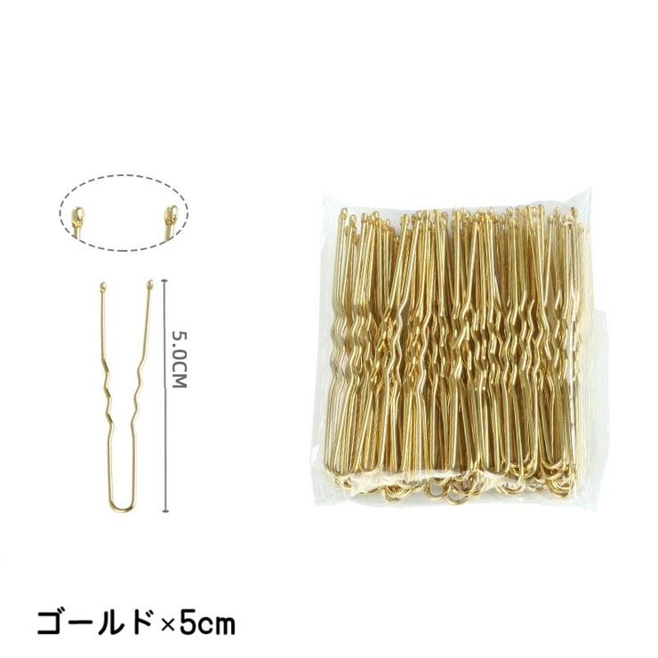 Uピン 50本セット ヘアピン | PlusNao | 詳細画像12 