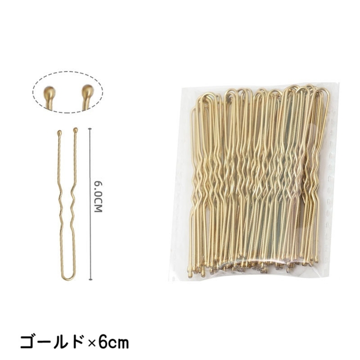 Uピン 50本セット ヘアピン | PlusNao | 詳細画像13 