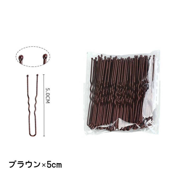 Uピン 50本セット ヘアピン | PlusNao | 詳細画像18 