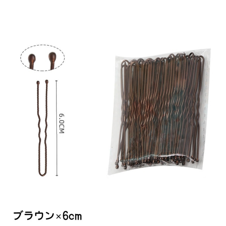 Uピン 50本セット ヘアピン | PlusNao | 詳細画像19 