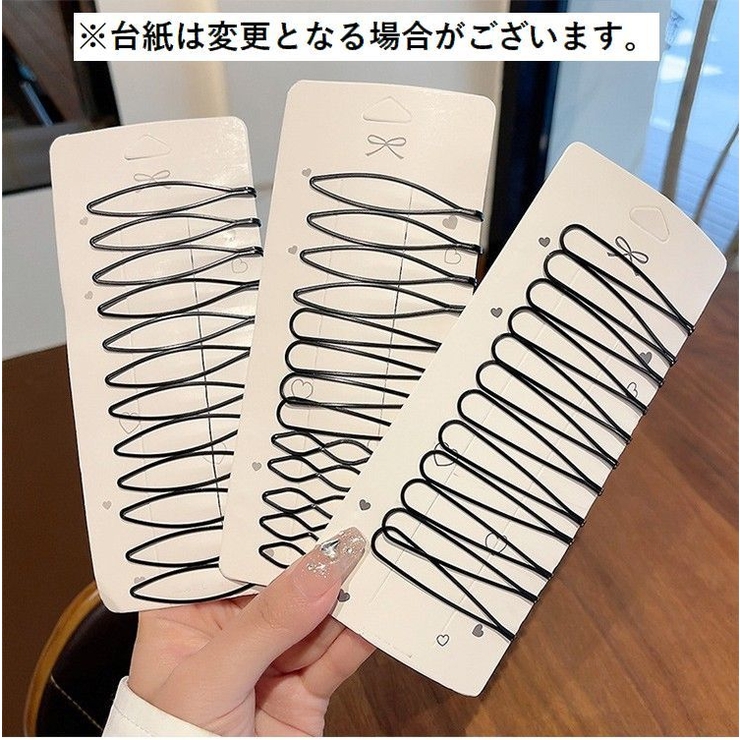 ヘアピン 髪留め レディース | PlusNao | 詳細画像10 