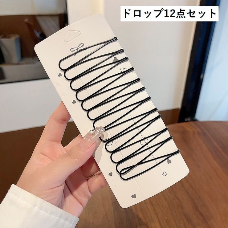 ヘアピン 髪留め レディース | PlusNao | 詳細画像13 