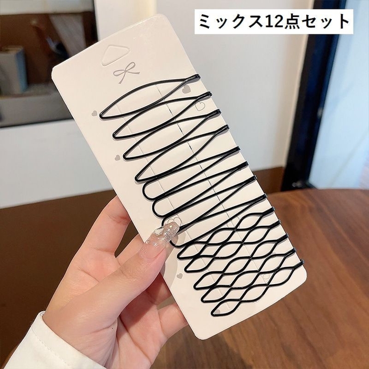 ヘアピン 髪留め レディース | PlusNao | 詳細画像16 