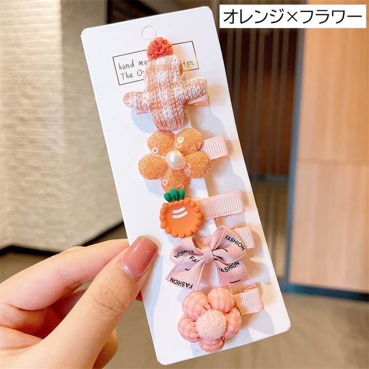 ヘアクリップ 5点セット キッズ | PlusNao | 詳細画像9 