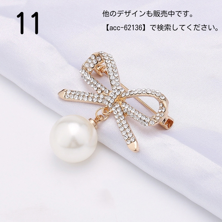 ブローチ ピンブローチ レディース | PlusNao | 詳細画像12 