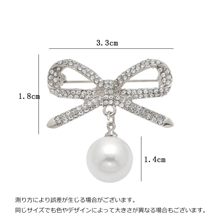 ブローチ ピンブローチ レディース | PlusNao | 詳細画像14 