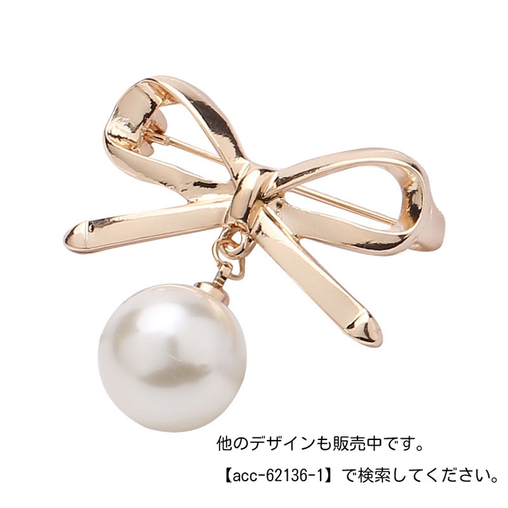 ブローチ ピンブローチ レディース | PlusNao | 詳細画像9 