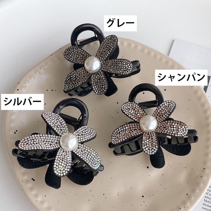 ヘアクリップ バンスクリップ 髪留め | PlusNao | 詳細画像12 