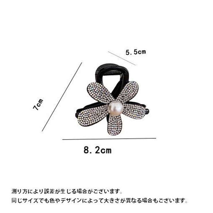 ヘアクリップ バンスクリップ 髪留め | PlusNao | 詳細画像13 