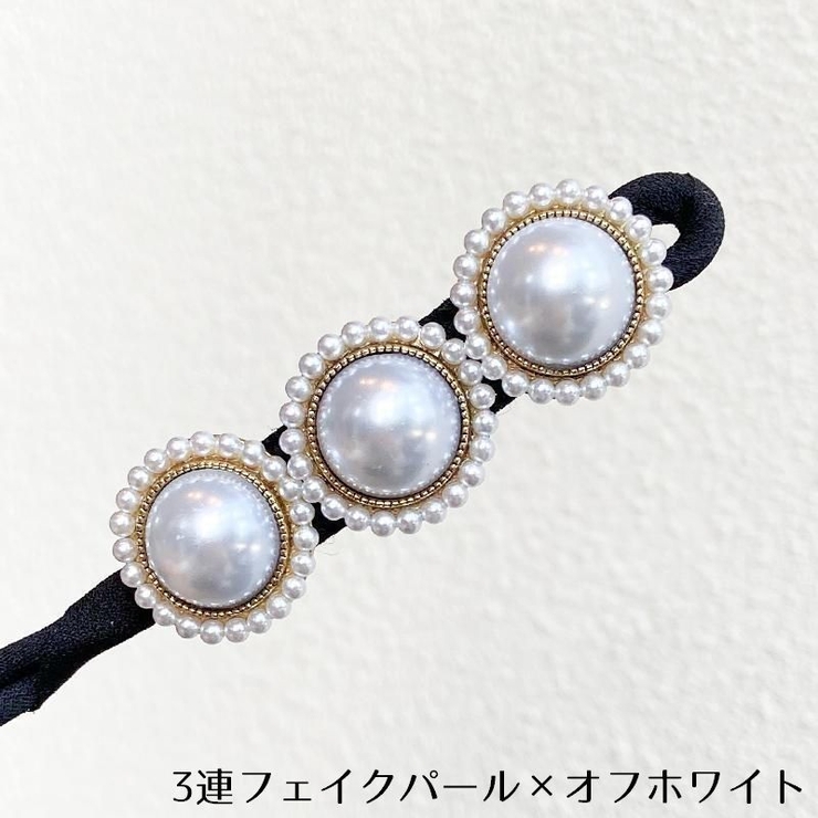 お団子メーカー シニヨンワイヤー レディース | PlusNao | 詳細画像13 