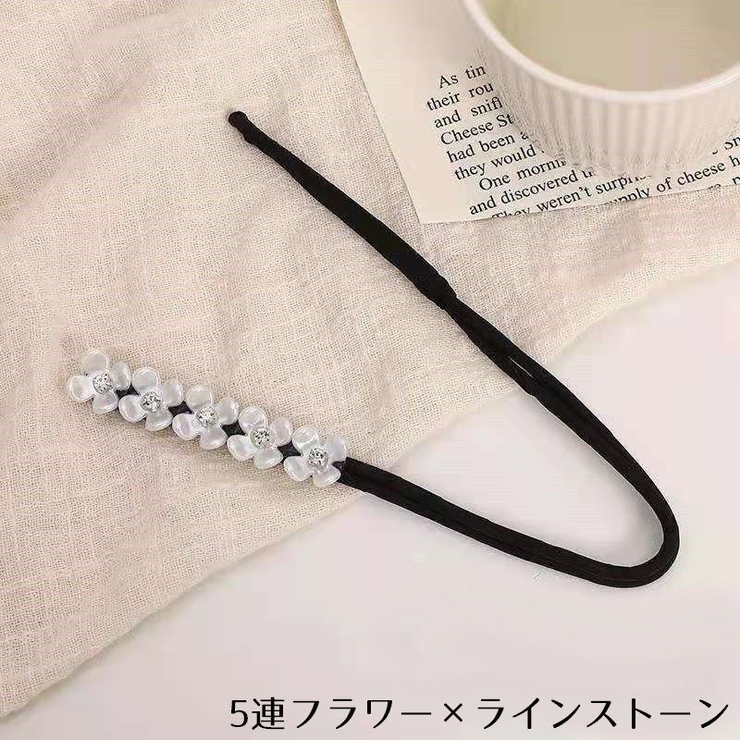 お団子メーカー シニヨンワイヤー レディース | PlusNao | 詳細画像14 