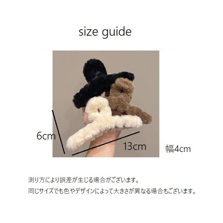 バンスクリップ ヘアクリップ レディース | PlusNao | 詳細画像11 