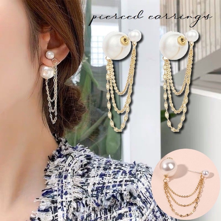 バックキャッチピアス レディース 女性用 | PlusNao | 詳細画像1 