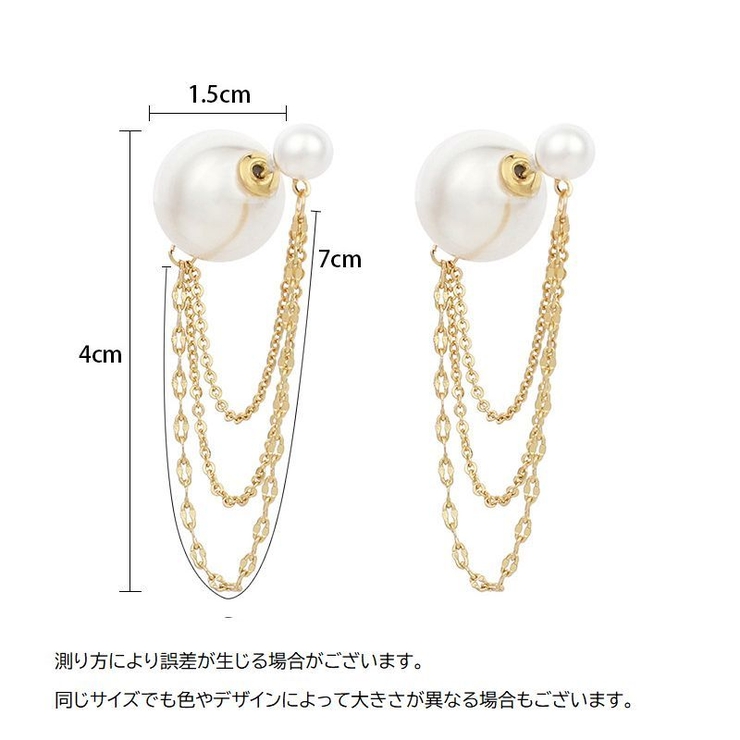 バックキャッチピアス レディース 女性用 | PlusNao | 詳細画像13 
