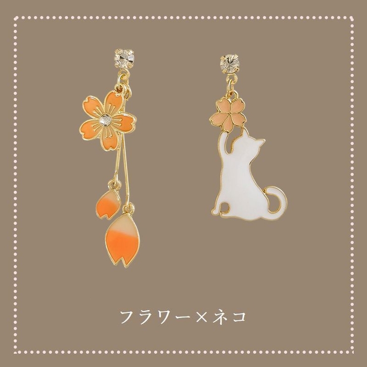 ピアス レディース バックキャッチピアス | PlusNao | 詳細画像14 