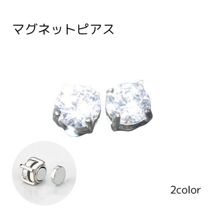 マグネットピアス フェイクピアス 男女兼用 | PlusNao | 詳細画像1 