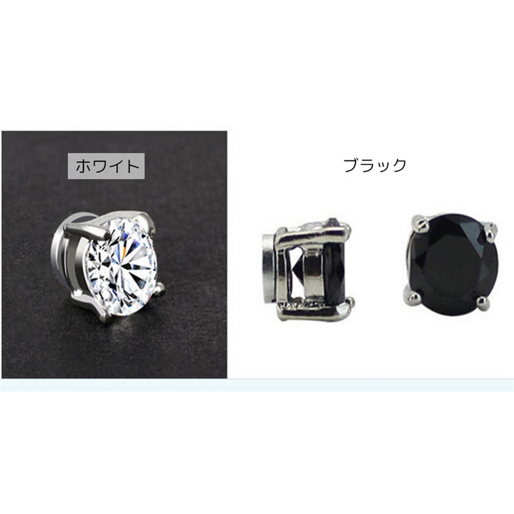 マグネットピアス フェイクピアス 男女兼用 | PlusNao | 詳細画像6 