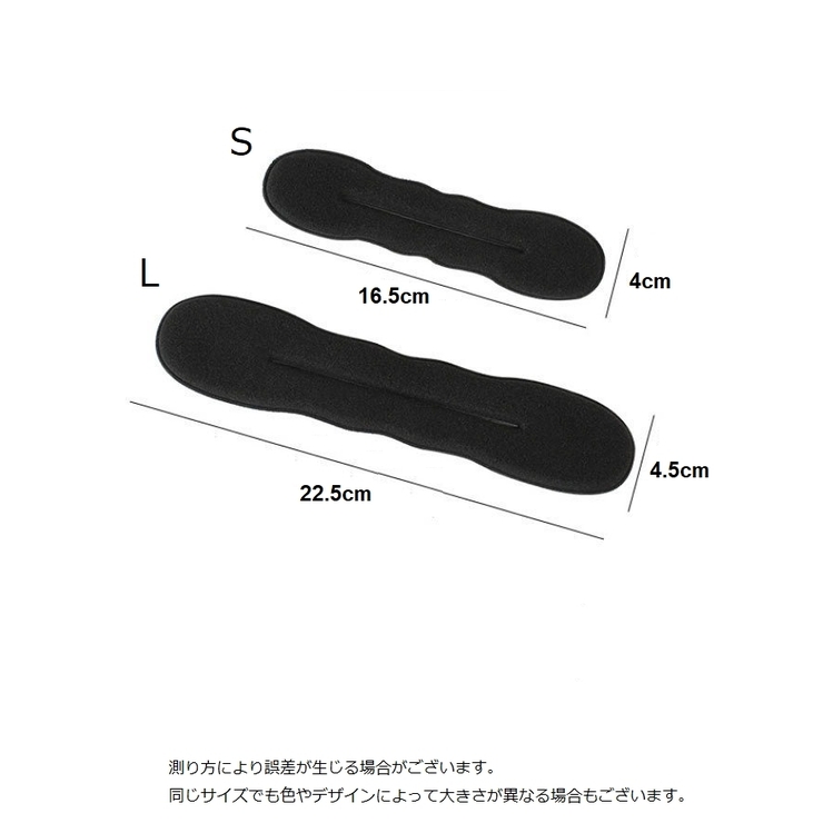 お団子メーカー シニヨンメーカー レディース | PlusNao | 詳細画像11 