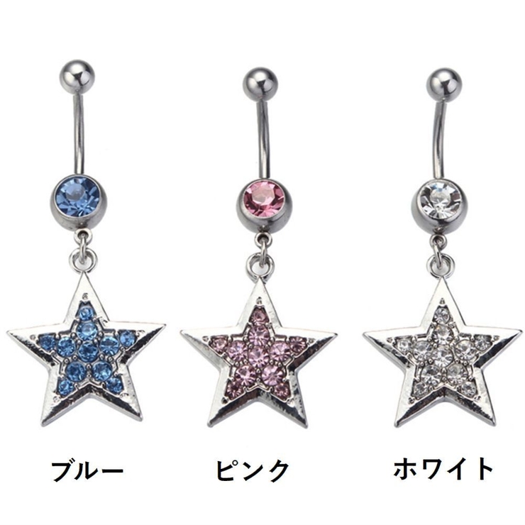 ボディピアス へそピアス バナナバーベル | PlusNao | 詳細画像7 