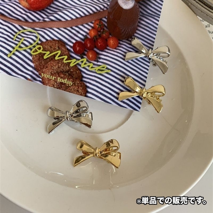 ヘアクリップ ミニサイズ 単品 | PlusNao | 詳細画像4 