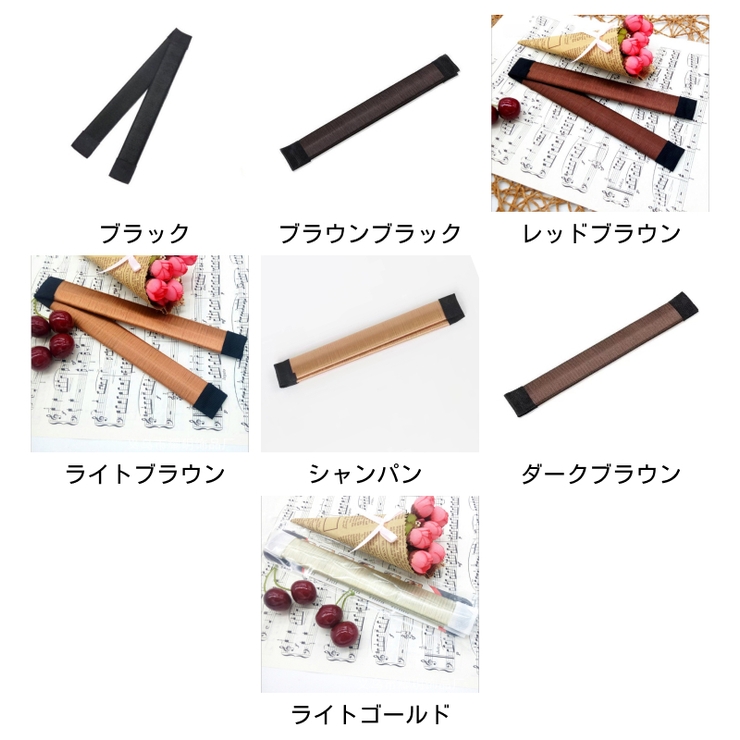 お団子メーカー シニヨンメーカー レディース | PlusNao | 詳細画像14 