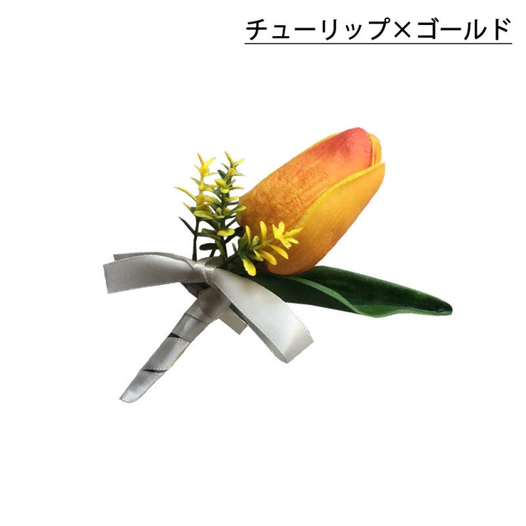 コサージュ キッズ 子供 | PlusNao | 詳細画像6 