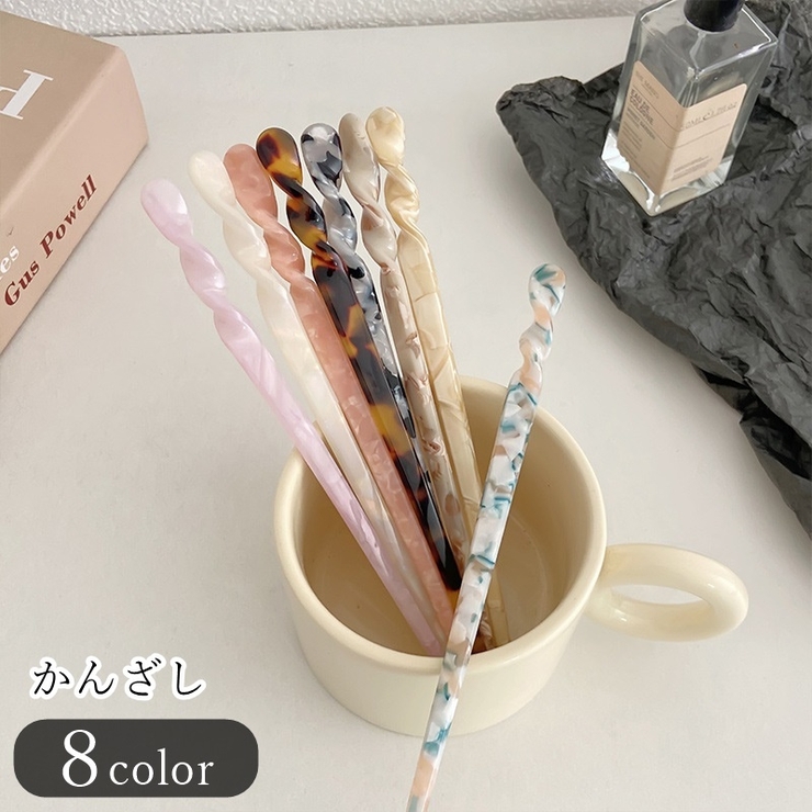 かんざし 簪 レディース | PlusNao | 詳細画像1 