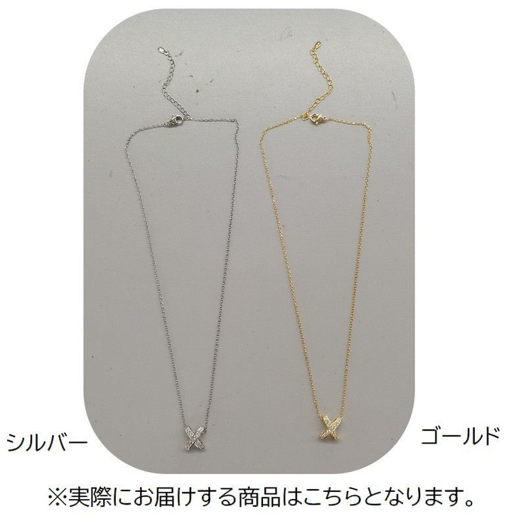 ネックレス ペンダント レディース | PlusNao | 詳細画像8 