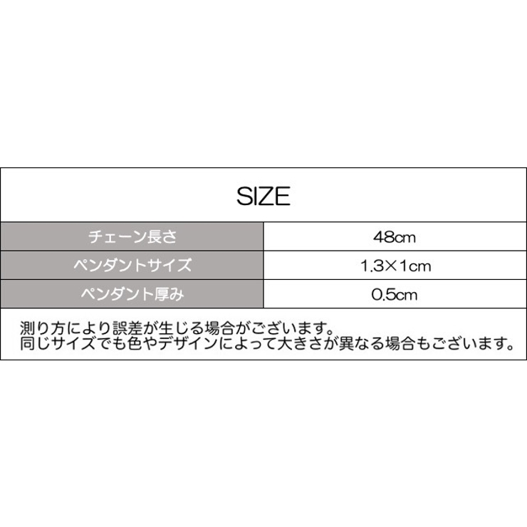 ネックレス ペンダント レディース | PlusNao | 詳細画像9 