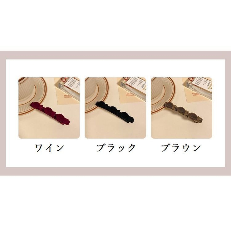 ヘアクリップ くちばしクリップ レディース | PlusNao | 詳細画像14 