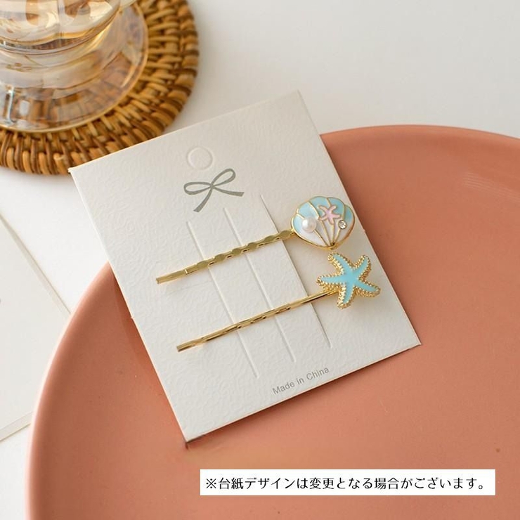 ヘアピン 2点セット レディース | PlusNao | 詳細画像6 