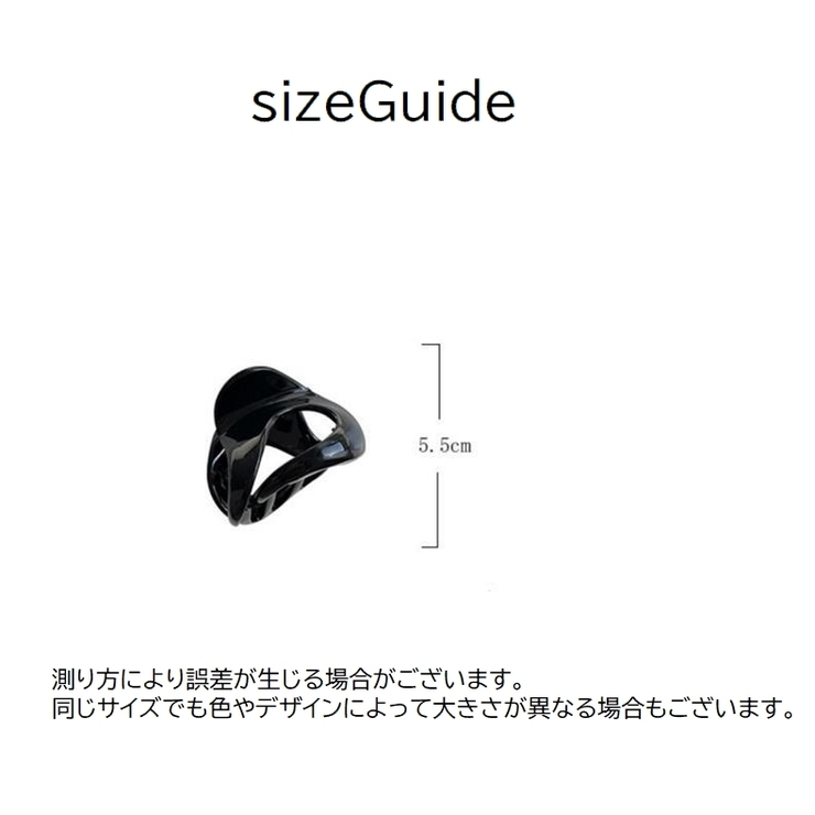 ヘアクリップ ミニヘアクリップ レディース | PlusNao | 詳細画像19 