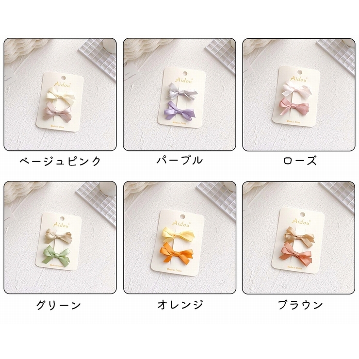 ヘアクリップ 髪留め 2個セット | PlusNao | 詳細画像13 