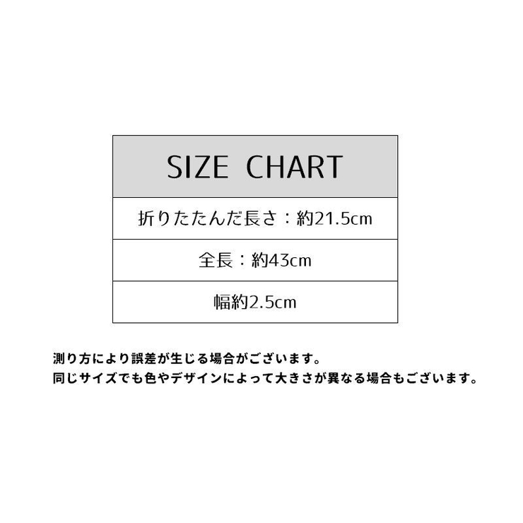 お団子メーカー シニヨンメーカー 単品 | PlusNao | 詳細画像14 