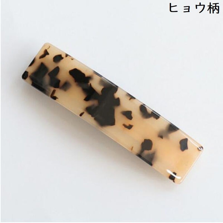 バレッタ レディース ヘアアクセサリー | PlusNao | 詳細画像15 