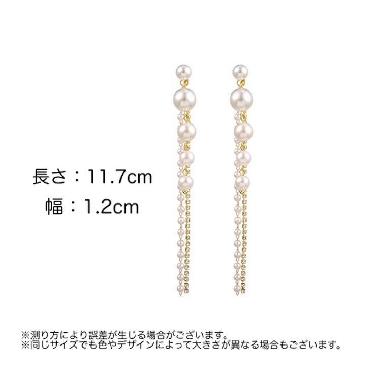 ピアス スタッドピアス レディース | PlusNao | 詳細画像10 