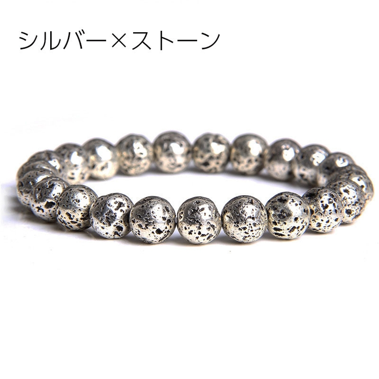 ブレスレット メンズ 男性用 | PlusNao | 詳細画像11 