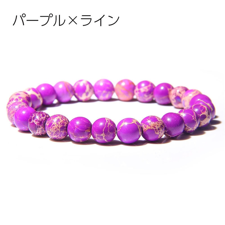 ブレスレット メンズ 男性用 | PlusNao | 詳細画像2 