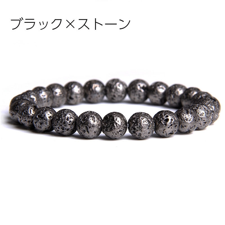ブレスレット メンズ 男性用 | PlusNao | 詳細画像9 