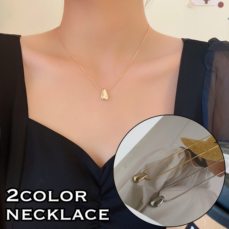 ネックレス レディース 女性用 | PlusNao | 詳細画像1 